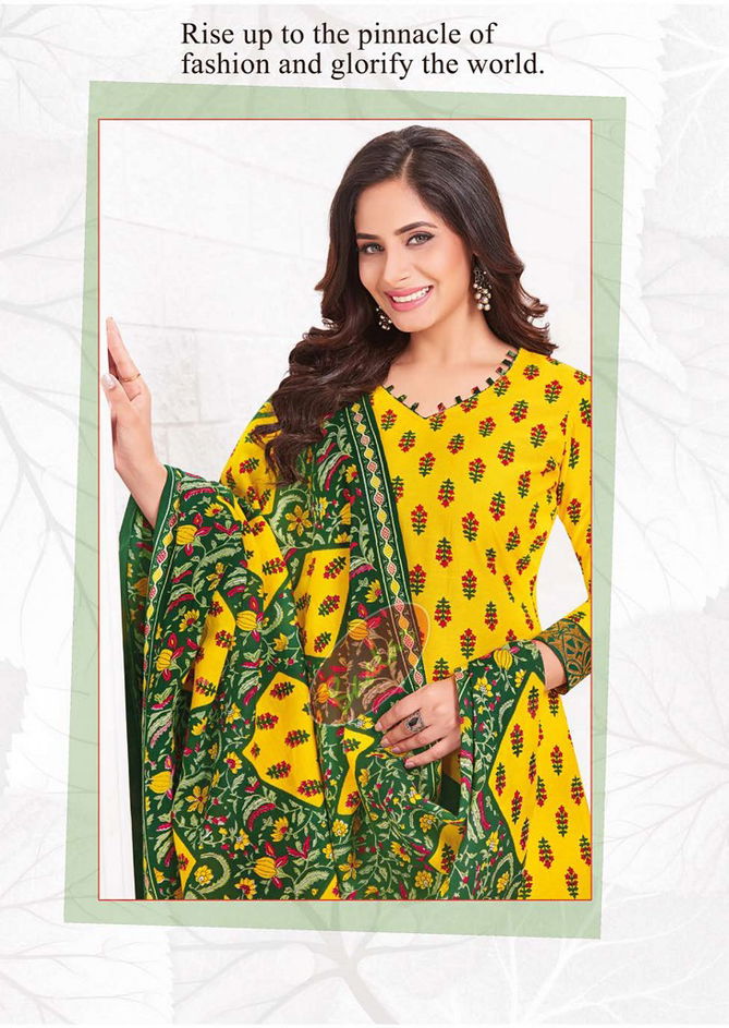 Baalar Celebration Patiala Special Vol 16 Regular Wear Wholesale Printed Cotton Dress Material